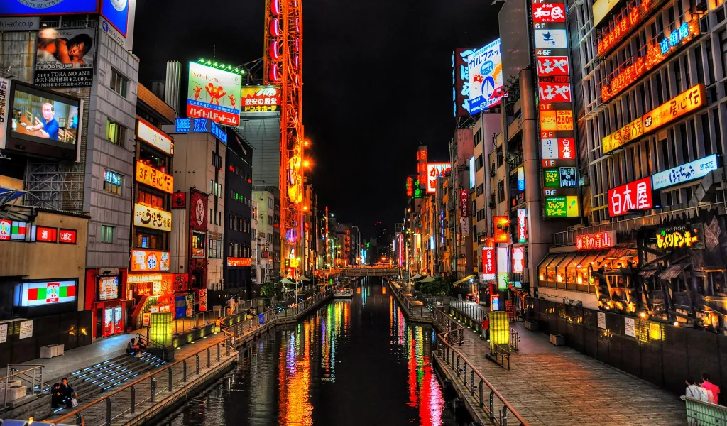 Osaka Japon
