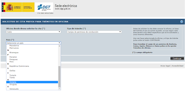 оформление украинских прав на испанские. Смотреть фото оформление украинских прав на испанские. Смотреть картинку оформление украинских прав на испанские. Картинка про оформление украинских прав на испанские. Фото оформление украинских прав на испанские оформление украинских прав на испанские. Смотреть фото оформление украинских прав на испанские. Смотреть картинку оформление украинских прав на испанские. Картинка про оформление украинских прав на испанские. Фото оформление украинских прав на испанские