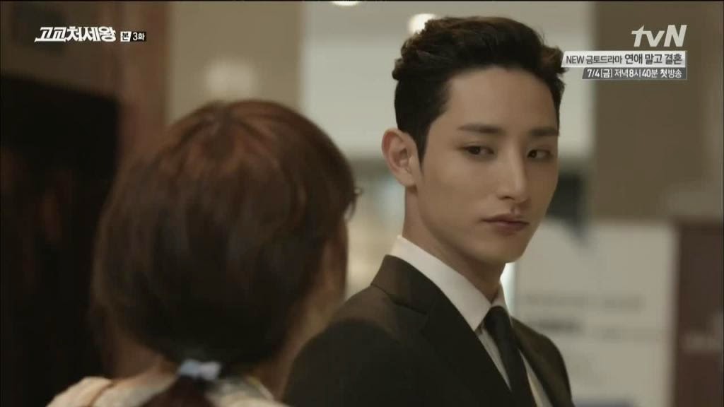 король старшей школы дорама поцелуй. король старшей школы 2014. дорама король старшей школы 12. сериал король старшей школы корея. ли су-хёк.