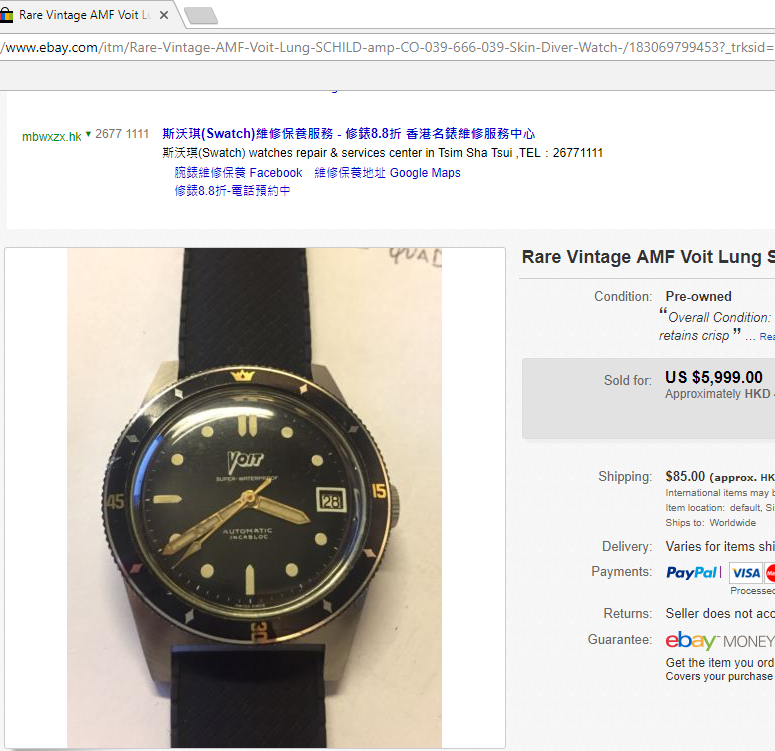 vintage watches ebay