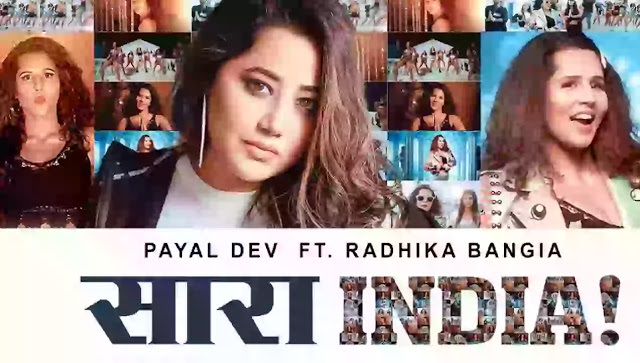 Saara India Lyrics in English :- Payal Dev | Radhika Bangia Saara India Lyrics in English :- Payal Dev | Radhika Bangia