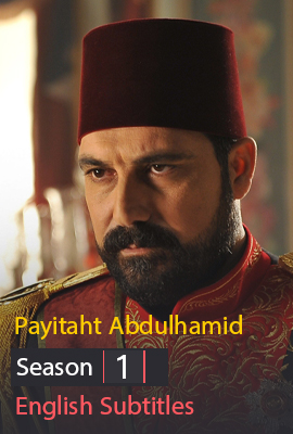 Payitaht Abdulhamid Season 1