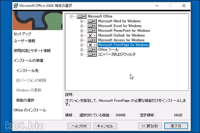 office 2000 windows 10 office 2000 windows 10