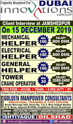 GulfJobPaper%2B%252837%2529