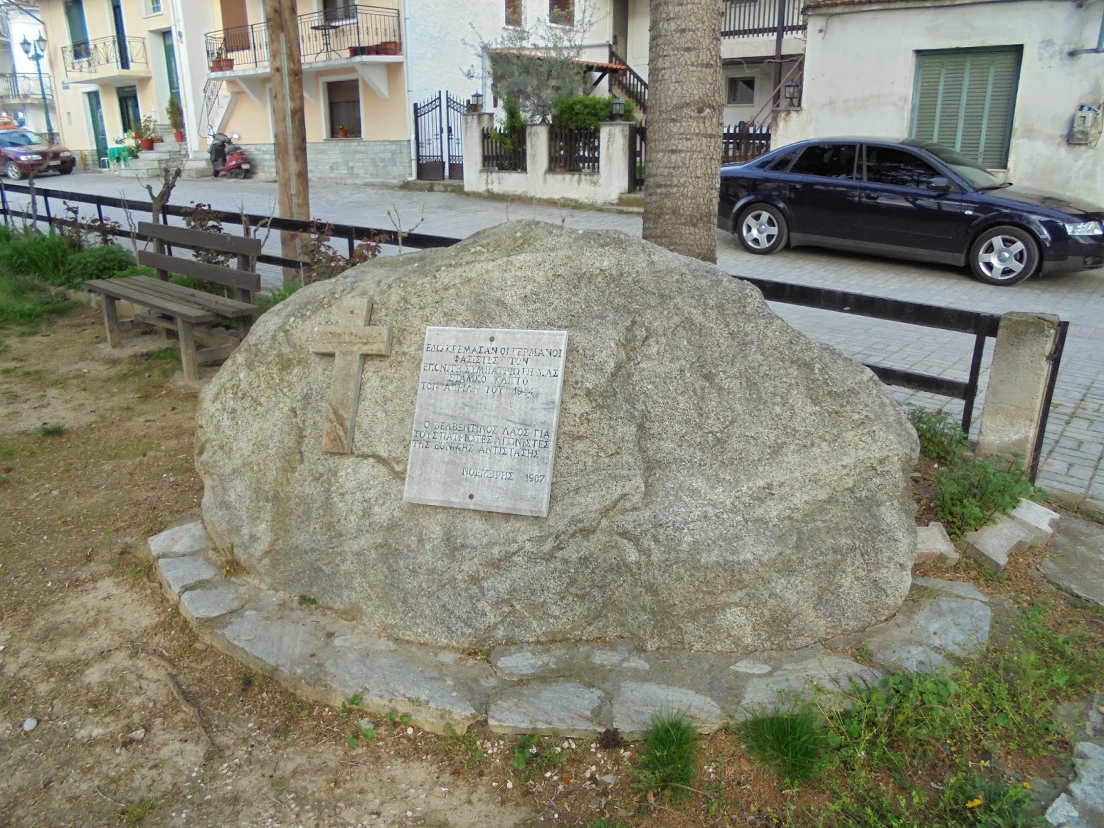 το μνημείο του Στάμκου Κλίγγου στο Βελβεντό