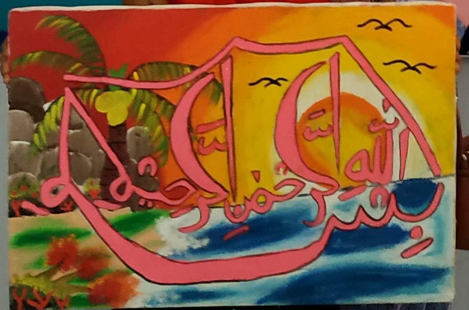 Siswa Kelas 1 SD N Pranan 02 Juara 3 Lomba Kaligrafi MAPSI