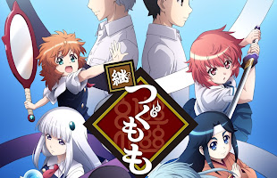 Rifle Is Beautiful New Visual Mediajapbansel Com News Anime