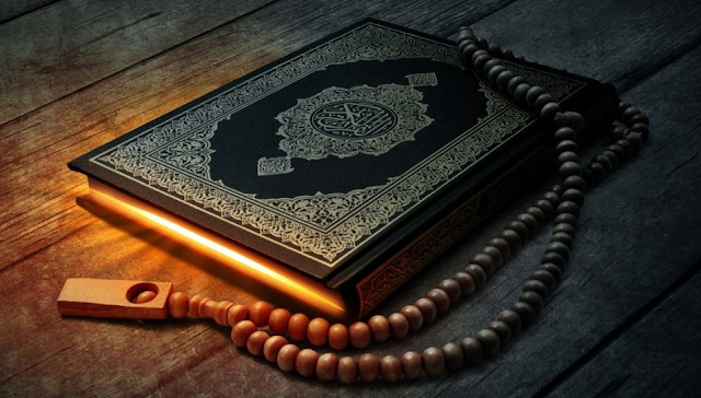 The Holly Quran