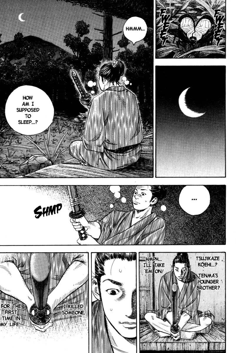 Vagabond Chapter 6 Vagabond Manga Online