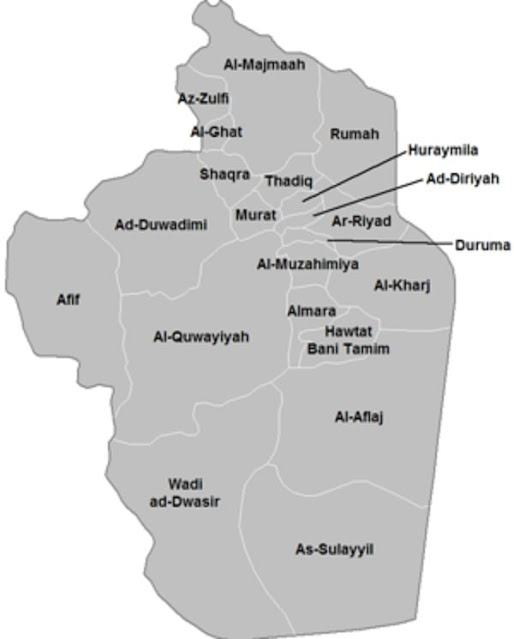 Population wise Riyadh is the largest City in Kingdom, Know the