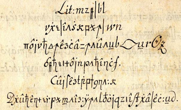 Κώδικας 250 ετών «σπάει» και αποκαλύπτει μυστική αδελφότητα