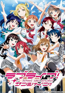 Love-Live%2521-Sunshine%2521%2521-2 - Love Live! Sunshine!! S2 [13/13][720p][Mega] - Anime Ligero [Descargas]