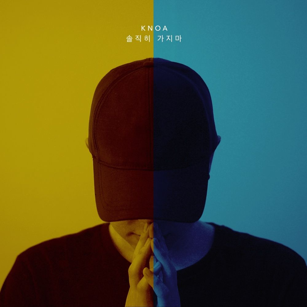 KNOA – Won’t Let You Go – Single