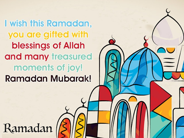 Ramadan Kareem 2017 Greetings