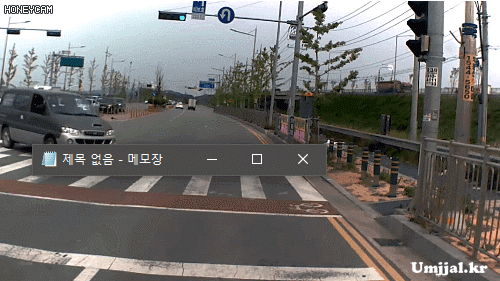 Umjjal_kr_111.gif