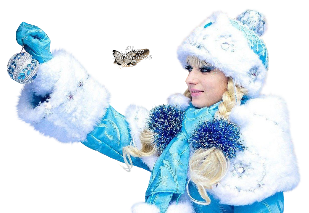 девушка в новогодней шапке. снегурочка дед мороз хлопушка. мысли снегурочки. балина ирина тула. снежная королева изольда.