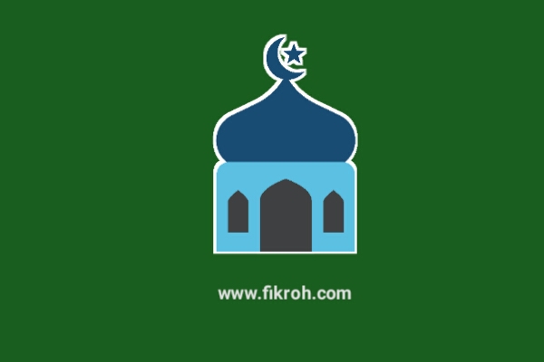 Hukum Adzan Dan Keutamaannya