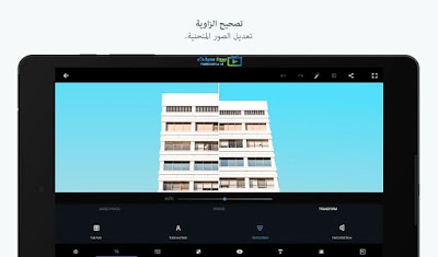 تحميل برنامج فوتوشوب ps تحميل برنامج فوتوشوب ps