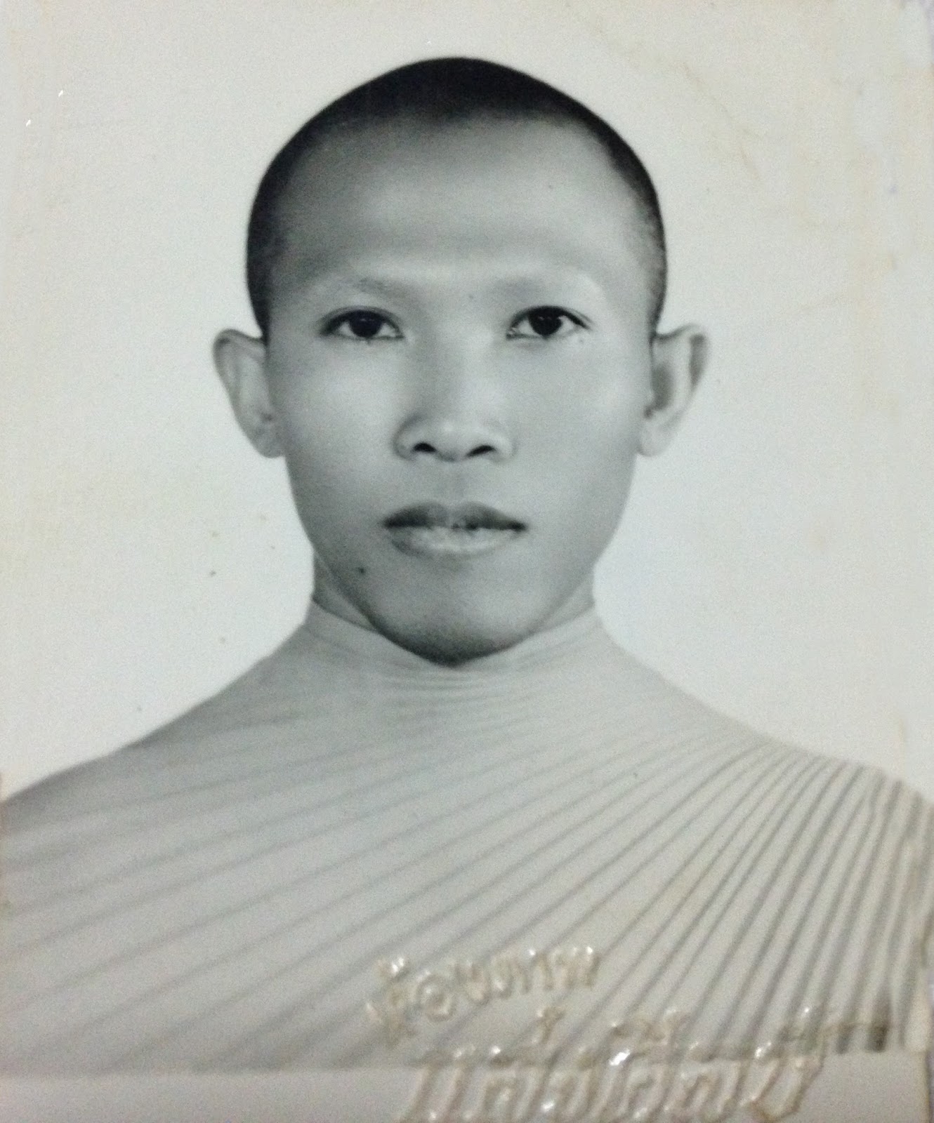 My Image 51