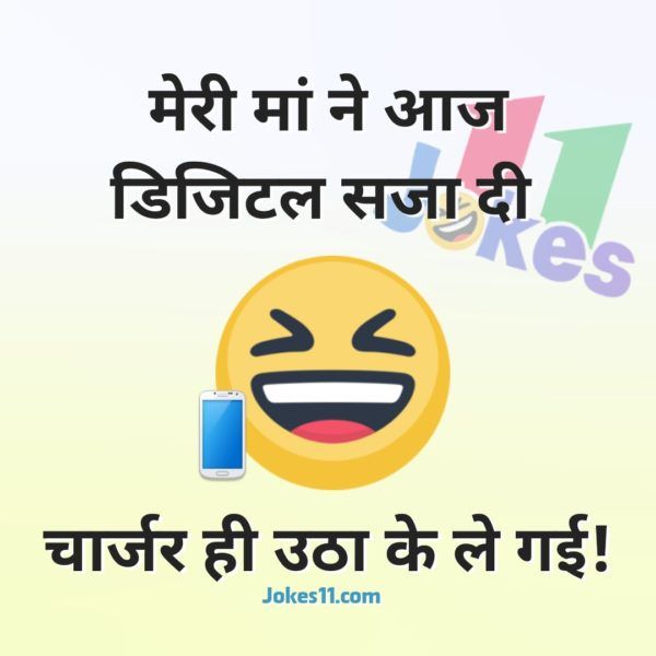 superb status for whatsapp in english