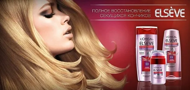 Doutzen Kroes L'Oreal Campaigns