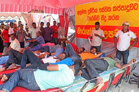railway+workers.JPG