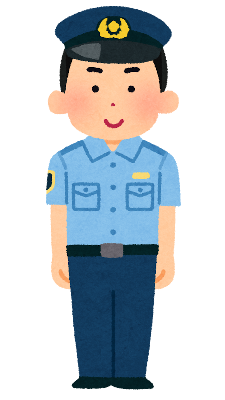 いろいろな年齢の警察官のイラスト シャツ 男性 かわいいフリー素材集 いらすとや