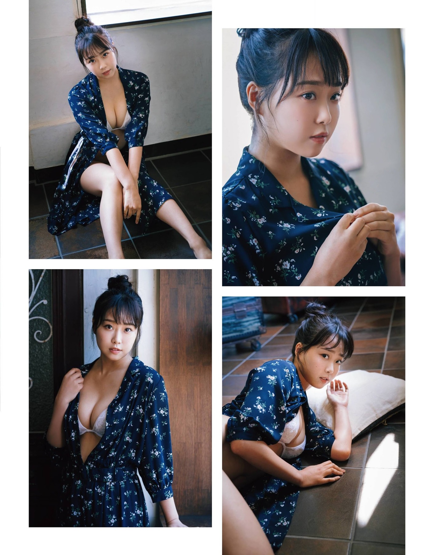 Yuuka Kato 加藤夕夏, Ex-Taishu 2020 No.11 (EX大衆 2020年11月号)