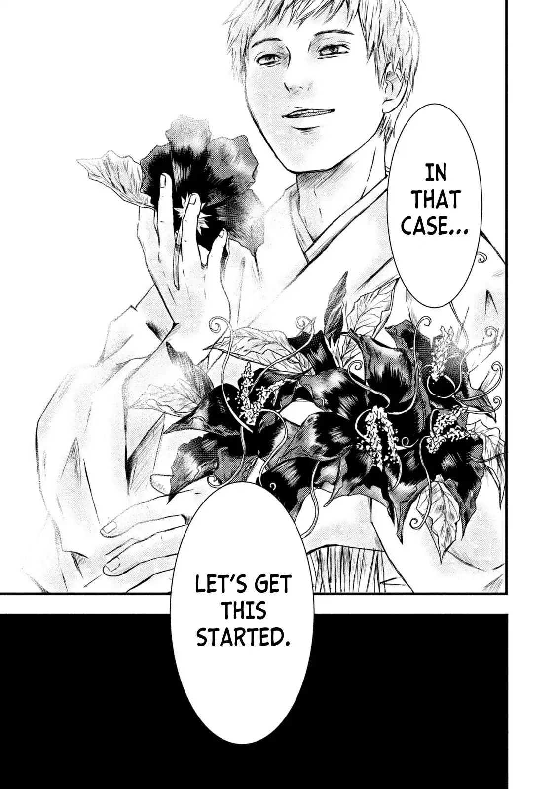 ABoxofMashuri- Vol.3 Chapter 17 ABoxofMashuri- Vol.3 Chapter 17