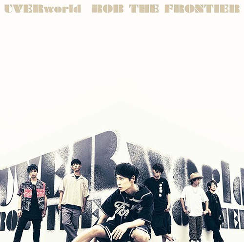 Get Uverworld Rob The Frontier Single Nanatsu No Taizai For Android Wallpaper Uverworld Rob The Frontier Single Nanatsu No Taizai Free HD