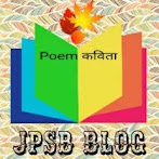 JPSB Poem Collection