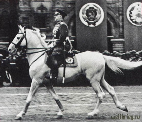 Парад Победы 24 июня 1945 года