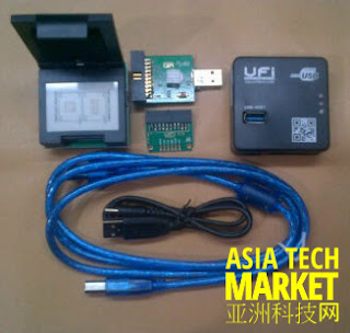 ufi box universal flasher interface ufi box ufi box universal flasher interface ufi box
