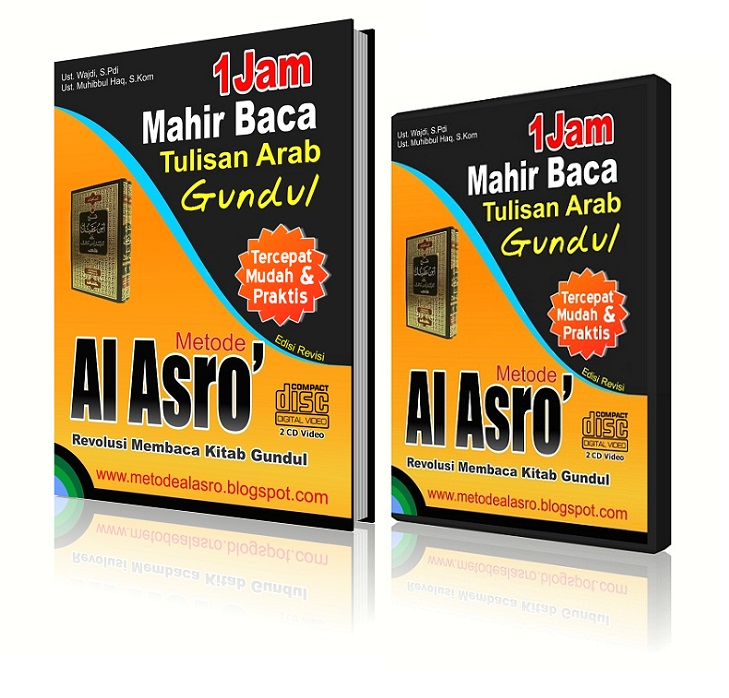 1 Jam Mahir Membaca Kitab Gundul 1 JAM BISA BACA KITAB 1 Jam Mahir Membaca Kitab Gundul 1 JAM BISA BACA KITAB