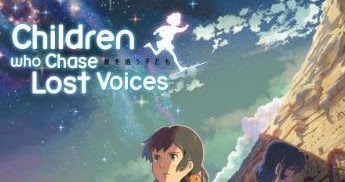 Download افلام تجنن فيلم Hoshi Wo Ou Kodomo مترجم For Free Wallpaper افلام تجنن فيلم Hoshi Wo Ou Kodomo مترجم HD