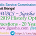 WBCS History Optional Previous 20 Years Question Paper