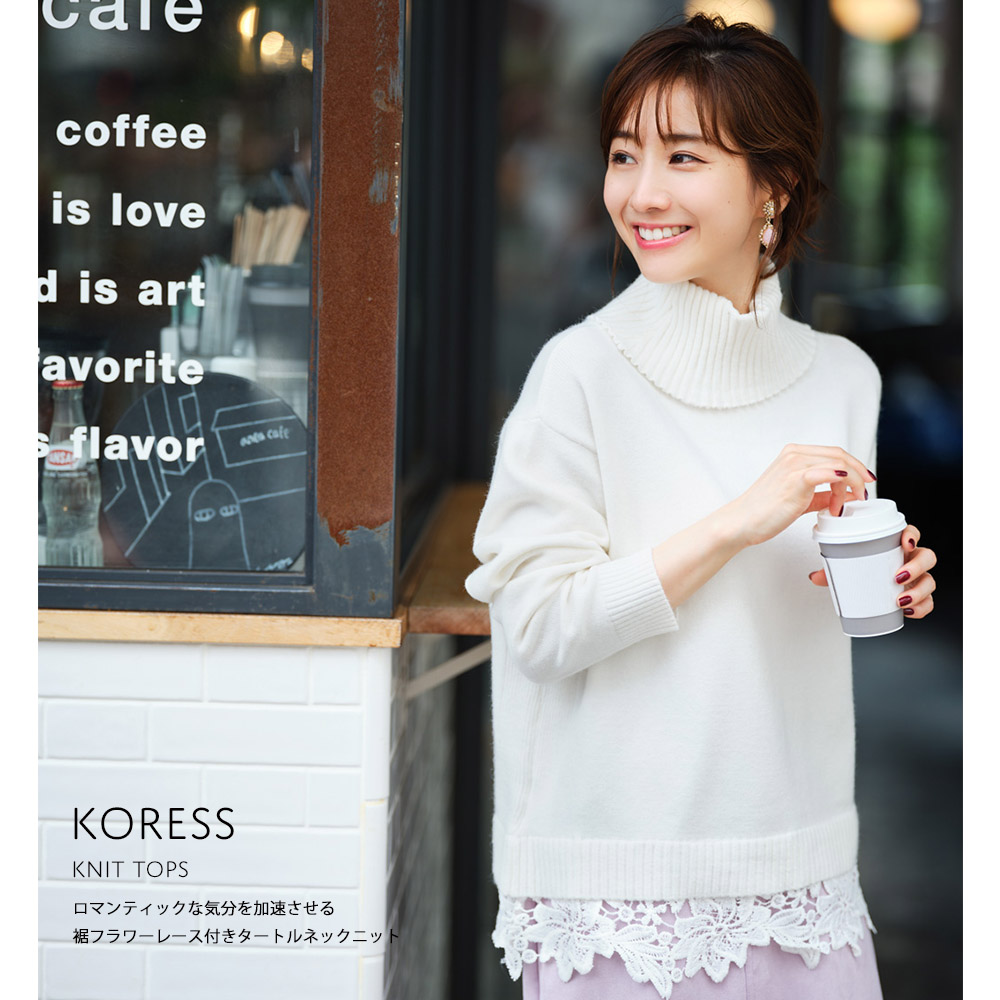 Nao Kanzaki and a few friends: Minami Tanaka: Somehow even more ...