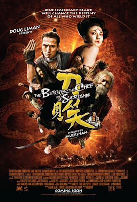 Legend of the Swordsman (2010)