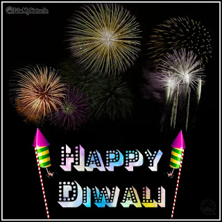 Happy Diwali Image