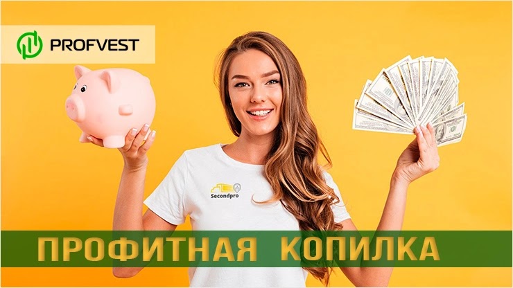 Повышение в кандидаты проекта Denarius Повышение в кандидаты Denarius