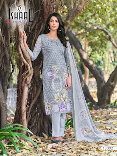 Ishaal Print Gulmohar Vol 13 Pure Lawn Collection in Wholesale Rate  