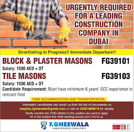 Gulf%2BJob%2BPaper%2B%252871%2529