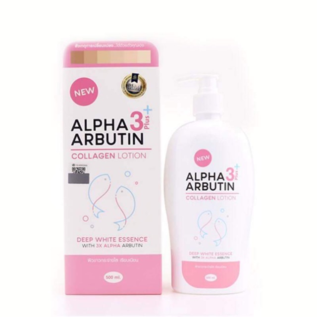Alpha arbutin lotion