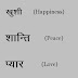 उरी की आतंकी घटना पर विरोध जताती लेखनी - Dr. Puneet Dwivedi