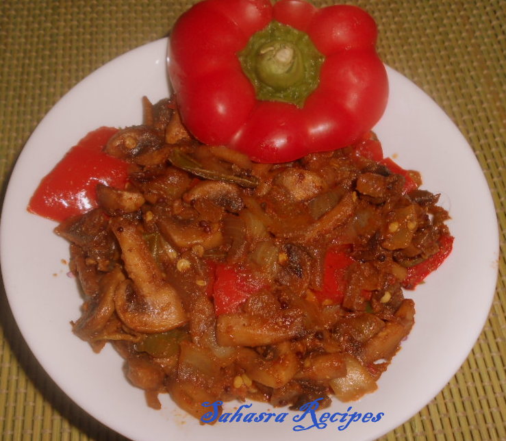 Sahasra Recipes: Mushroom Pepper Stir Fry