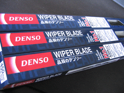 Daftar harga wiper Denso terbaru