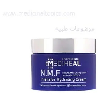 تعرفى على أقوى كريم مرطب للبشرة المختلطة تعرفى على أقوى كريم مرطب للبشرة المختلطة