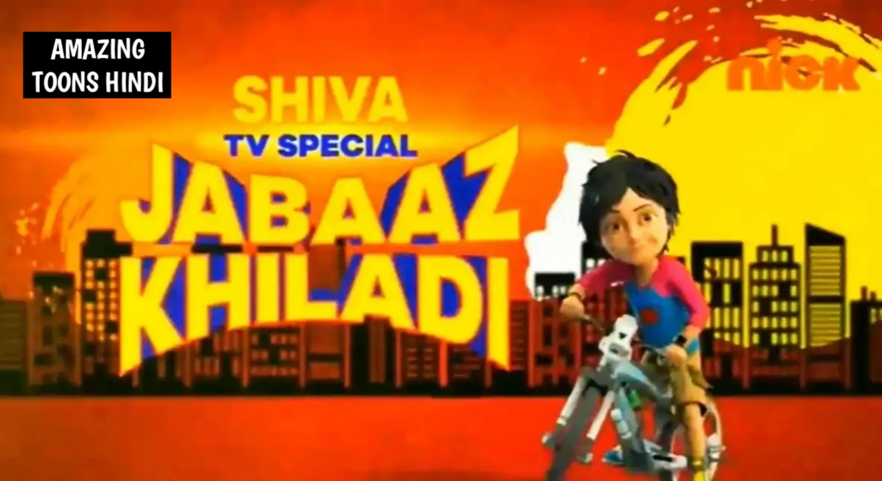 shiva cartoon new episodes watch online