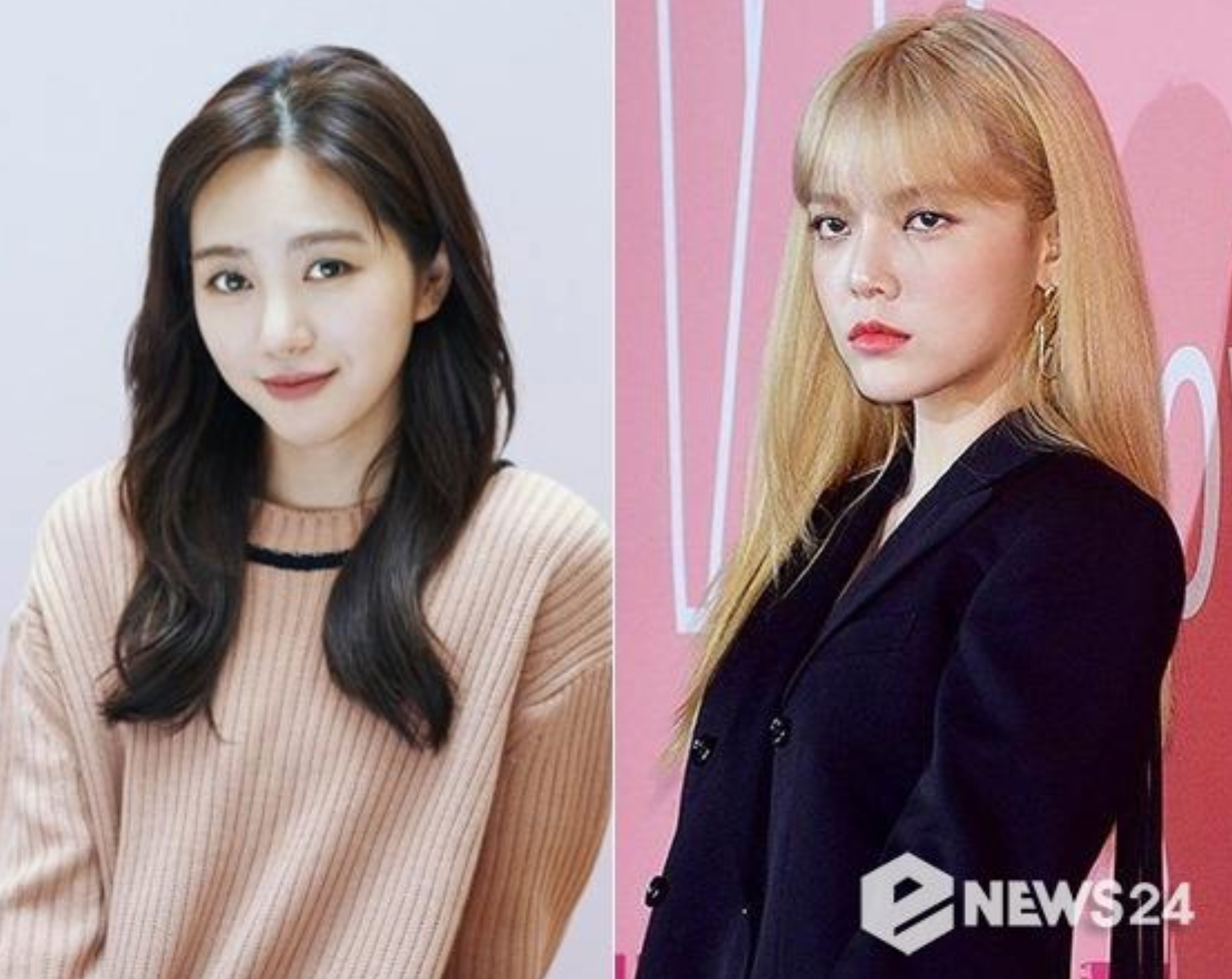 Aoa Mina Reveals The Members Including Jimin Visited Her House After Bullying Revelations Daily Naver