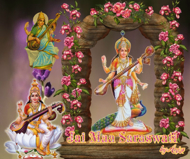 Saraswati Devi Animated Gif Smitcreation Com Saraswat vrogue.co